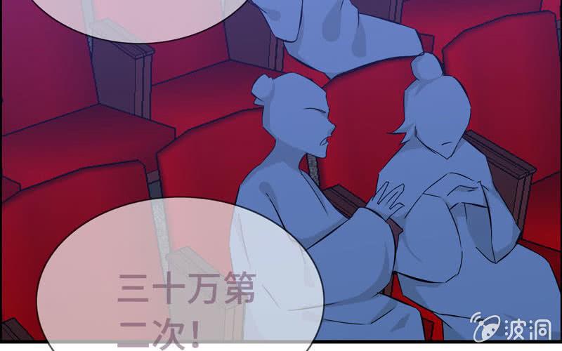 第二十一话(1/3)-第24话