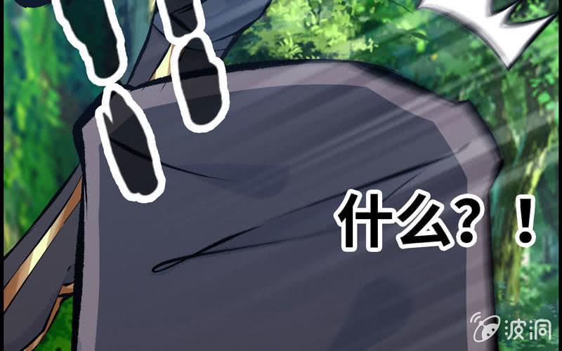 第二十三话(1/4)-第26话