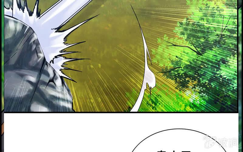 第二十三话(1/4)-第26话