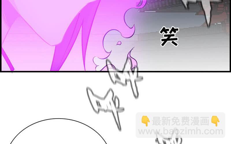 第二十五话(1/2)-第28话