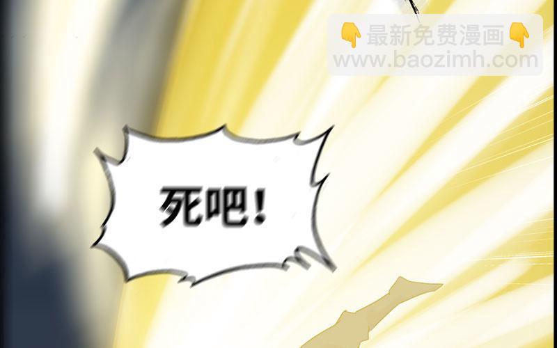 第二十五话(1/2)-第28话