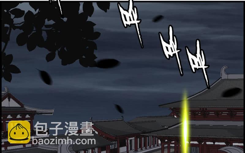 第二十五话(1/2)-第28话