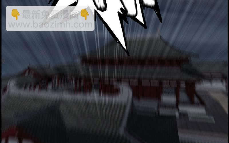 第二十五话(1/2)-第28话