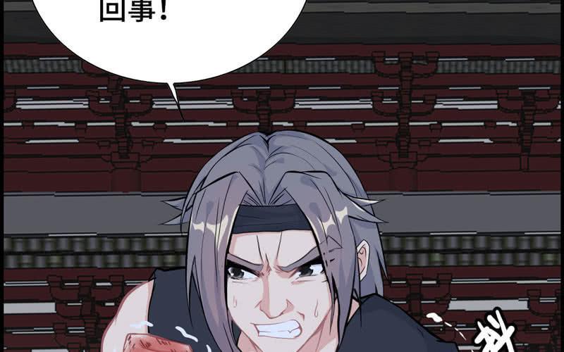 第二十五话(1/2)-第28话