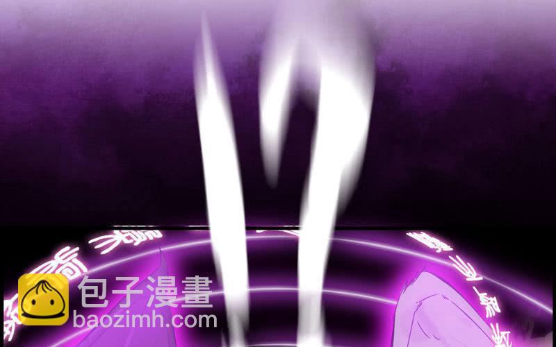 第二十五话(1/2)-第28话