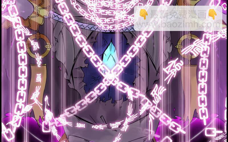 第二十五话(1/2)-第28话