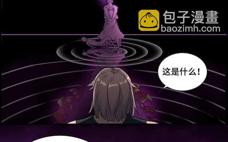 第二十五话(1/2)-第28话