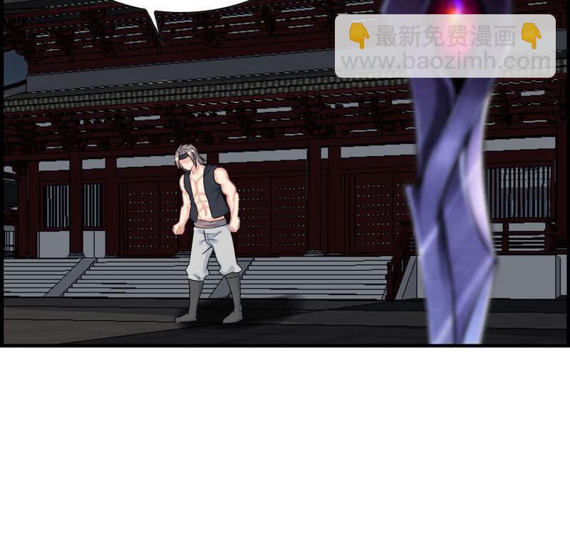 第二十五话(1/2)-第28话