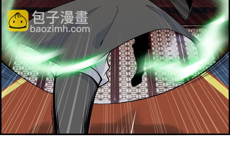 第二十七话(1/3)-第30话