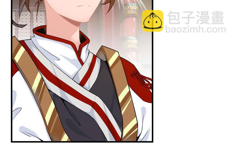 第二十七话(1/3)-第30话