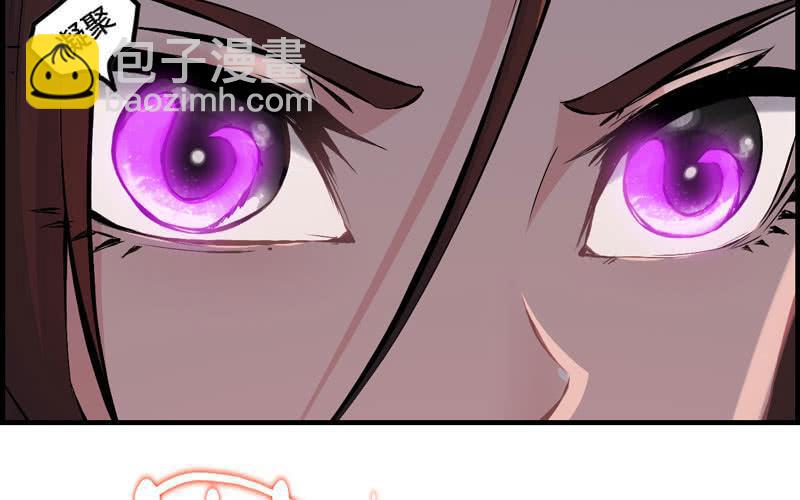 第二十七话(1/3)-第30话