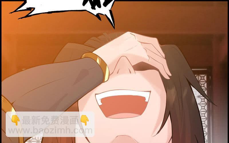 第二十七话(1/3)-第30话