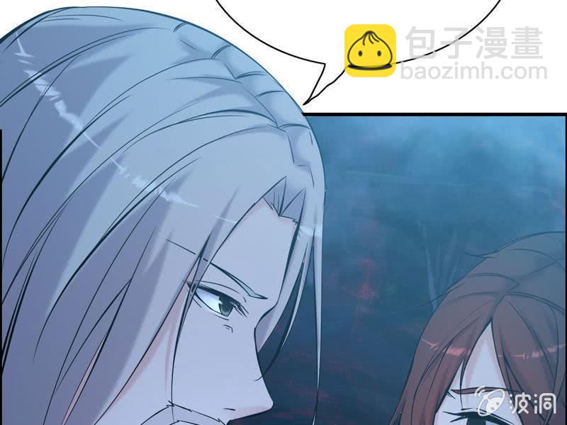 第二话(1/3)-第4话