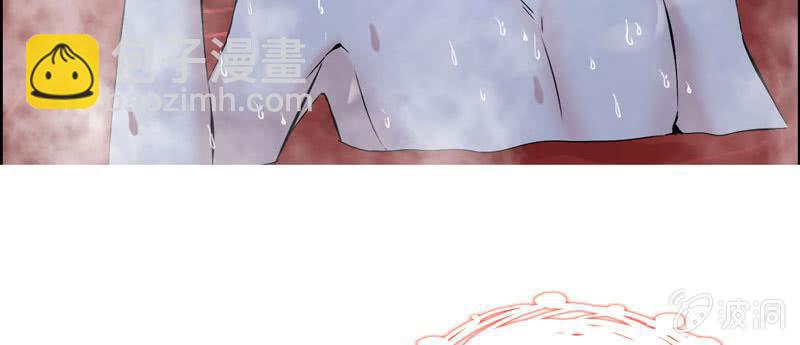 第二话(1/3)-第4话