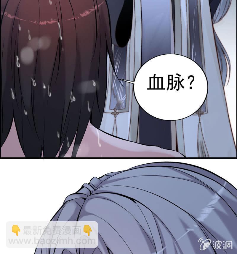 第二话(1/3)-第4话