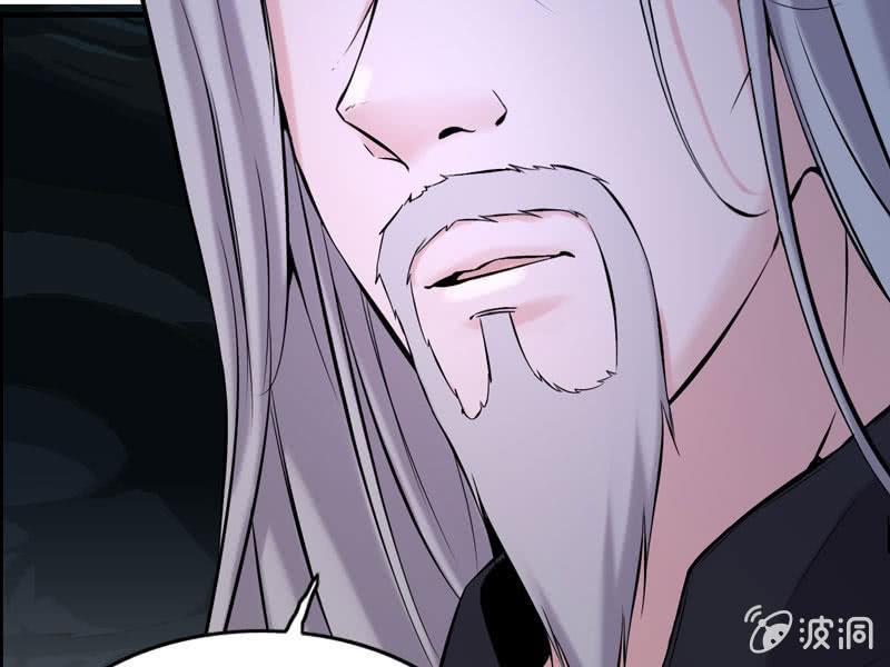 第二话(1/3)-第4话