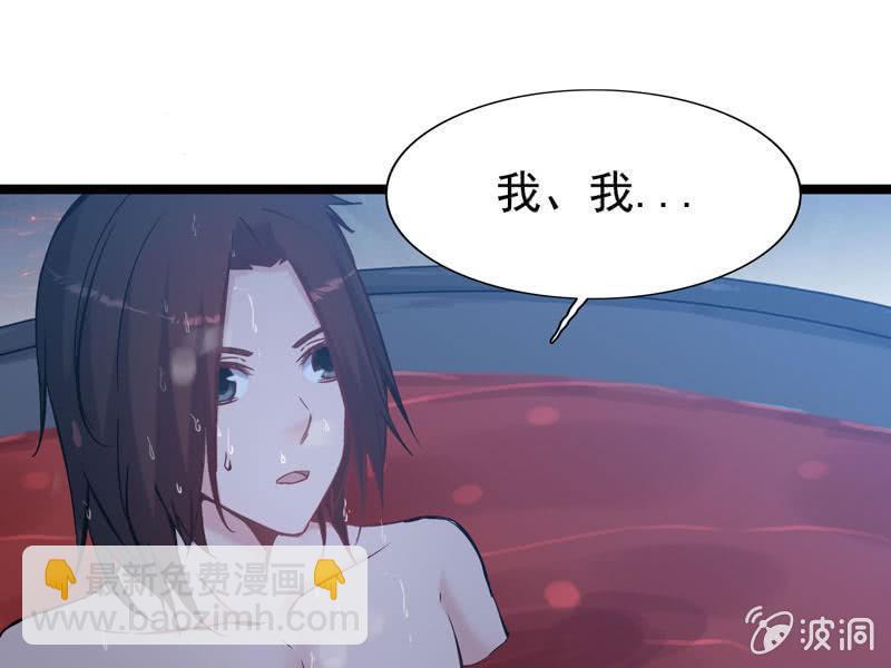 第二话(1/3)-第4话