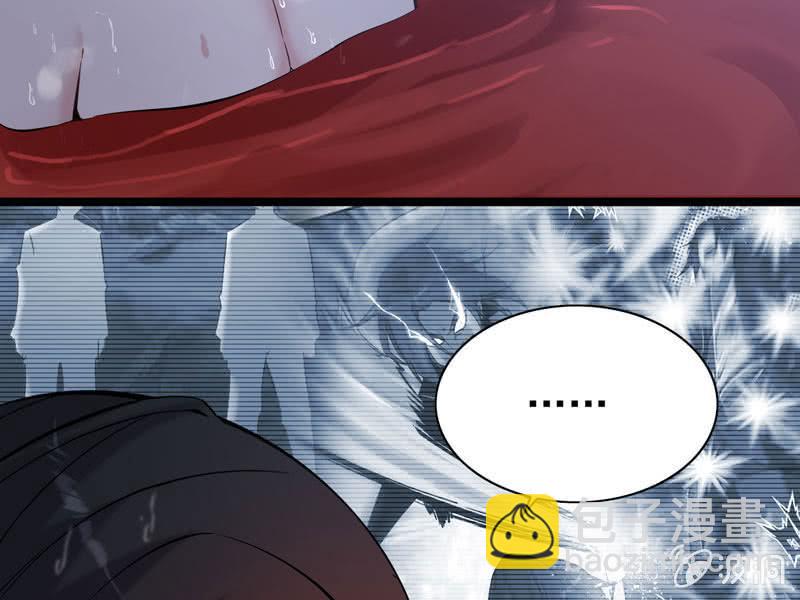 第二话(1/3)-第4话