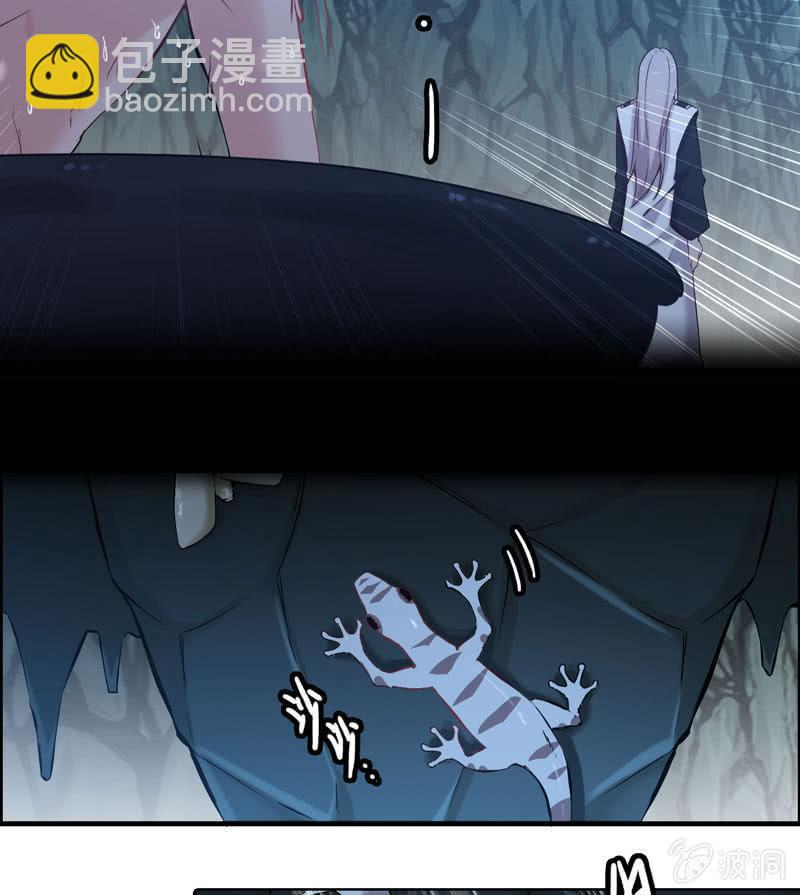 第二话(1/3)-第4话