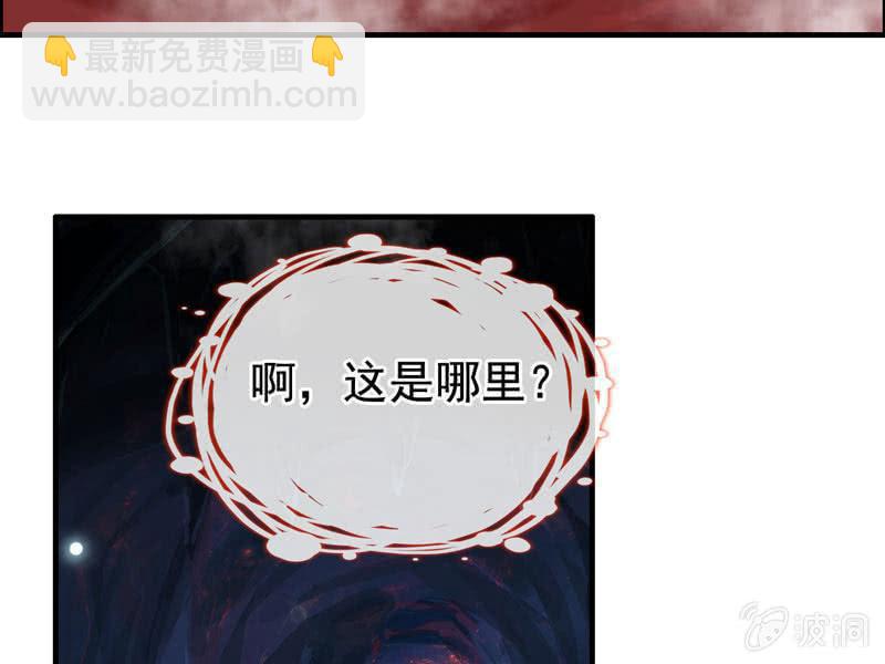 第二话(1/3)-第4话