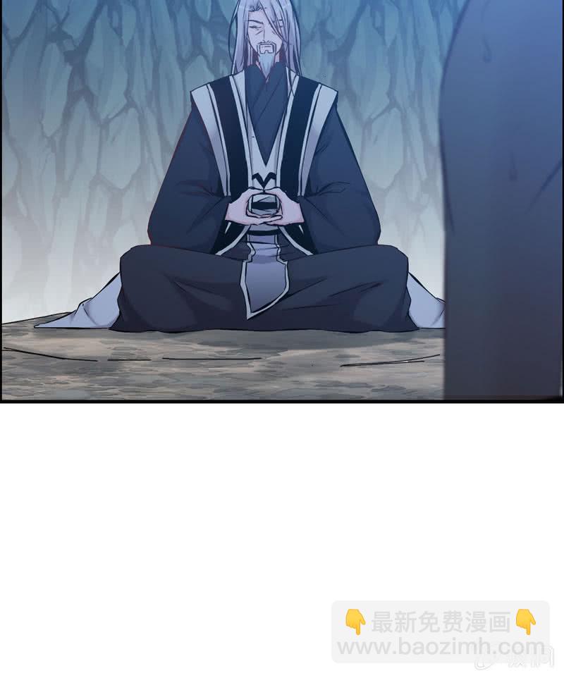 第二话(1/3)-第4话