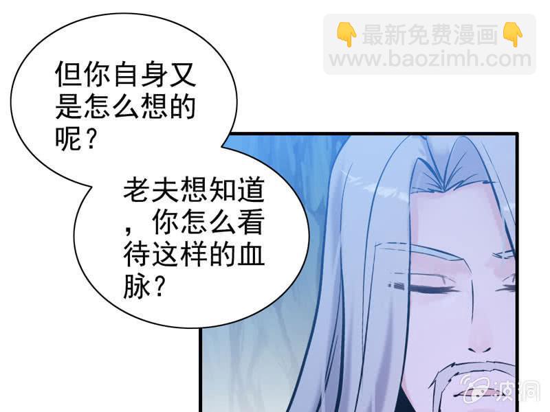 第二话(1/3)-第4话