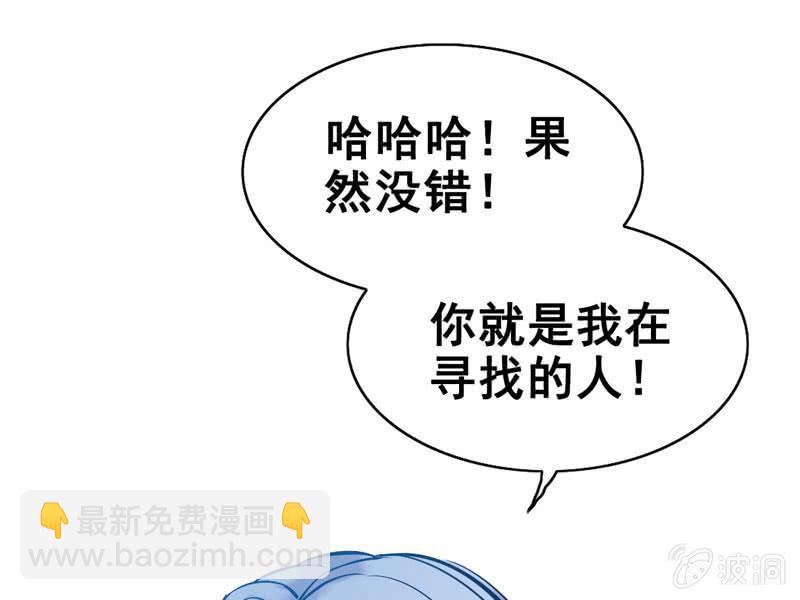 第二话(1/3)-第4话