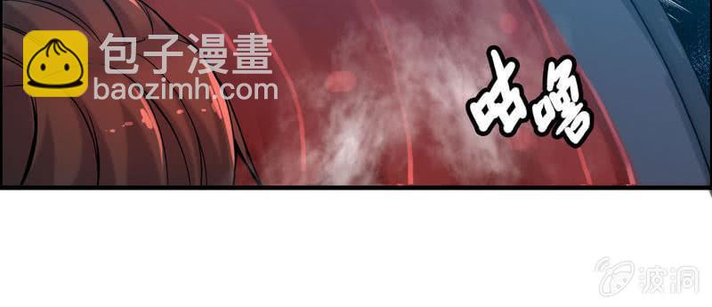 第二话(1/3)-第4话