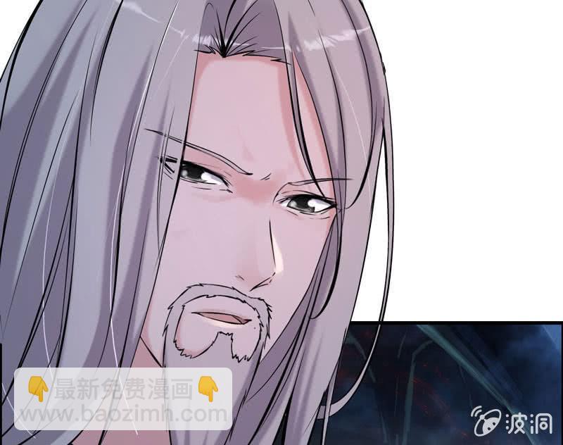 第二话(1/3)-第4话