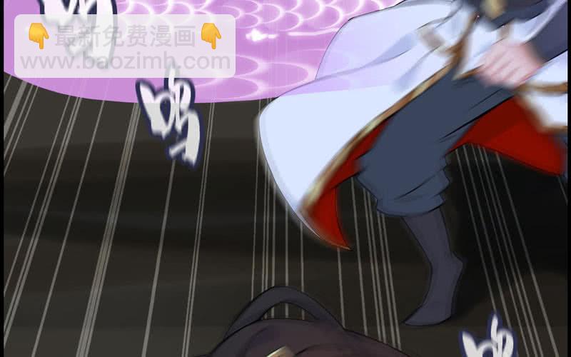 第二十九话(1/3)-第32话