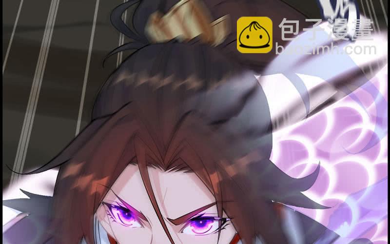 第二十九话(1/3)-第32话