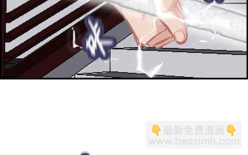 第二十九话(1/3)-第32话