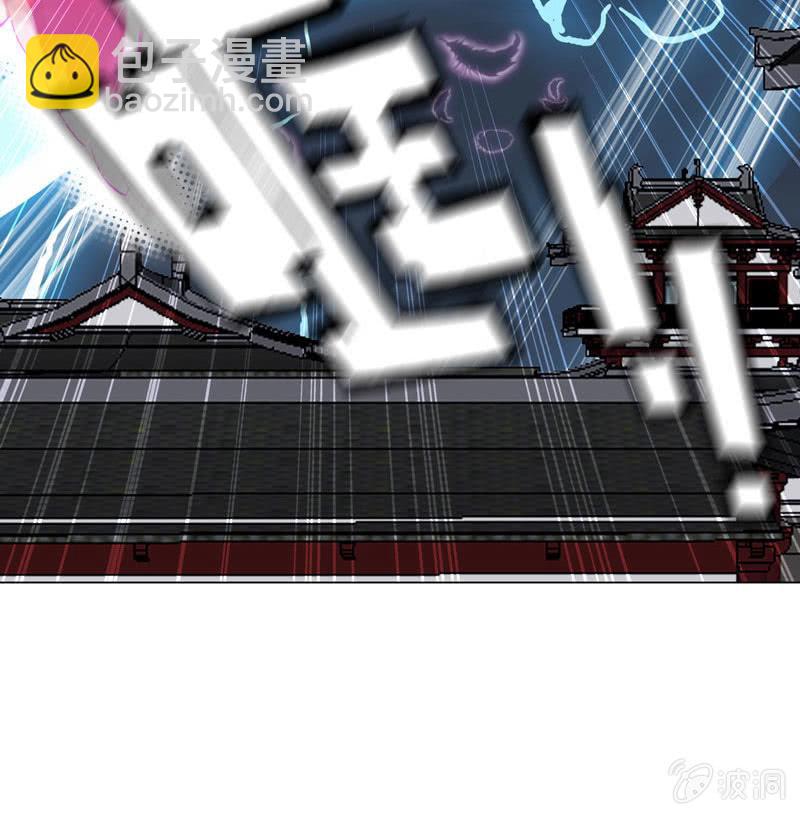 第三十一话(1/2)-第34话