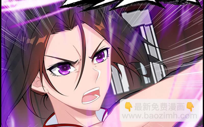 第三十一话(1/2)-第34话