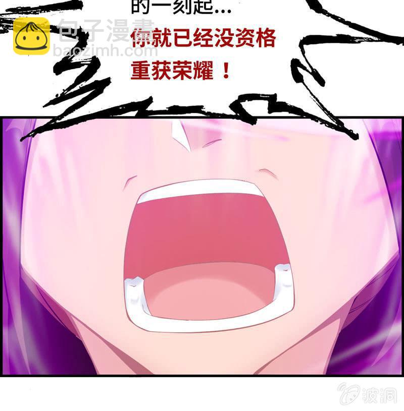 第三十一话(1/2)-第34话