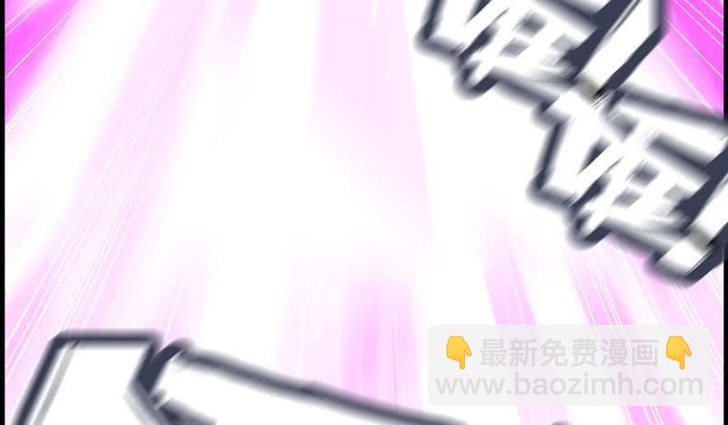 第三十一话(1/2)-第34话