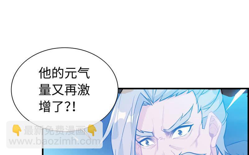 第三十一话(1/2)-第34话