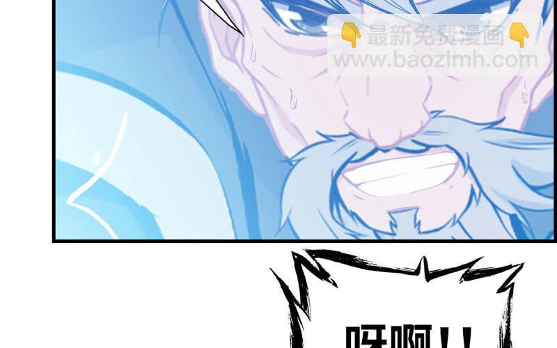 第三十一话(1/2)-第34话