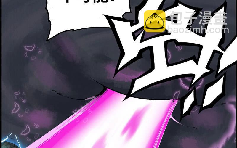 第三十一话(1/2)-第34话