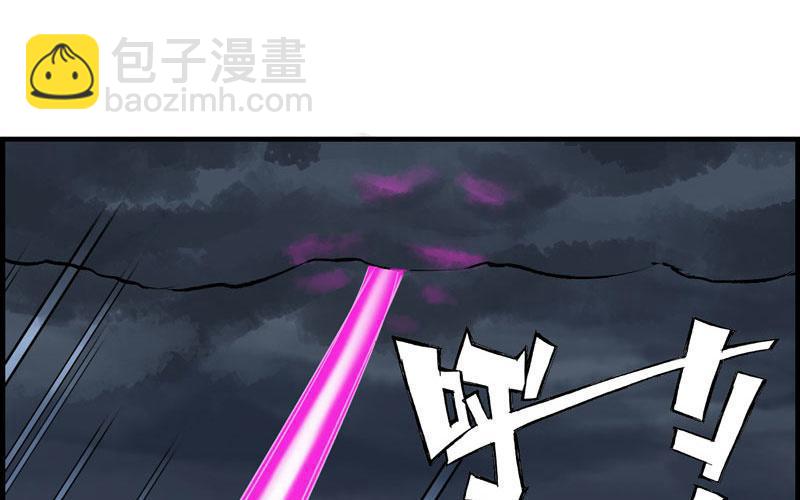 第三十一话(1/2)-第34话