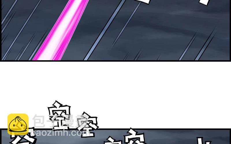 第三十一话(1/2)-第34话