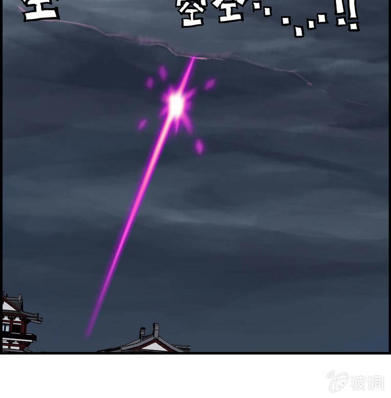 第三十一话(1/2)-第34话