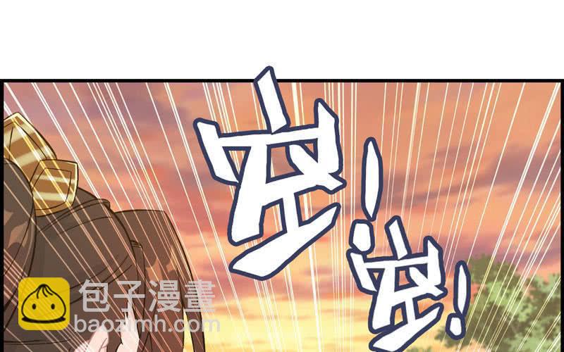 第三十三话(1/3)-第36话