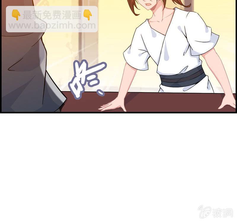 第三十四话(1/3)-第38话