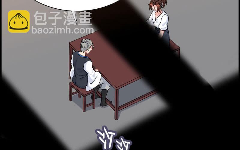 第三十四话(1/3)-第38话