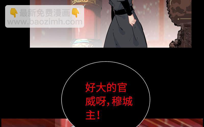 第三十四话(1/3)-第38话