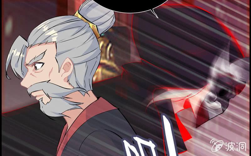 第三十四话(1/3)-第38话