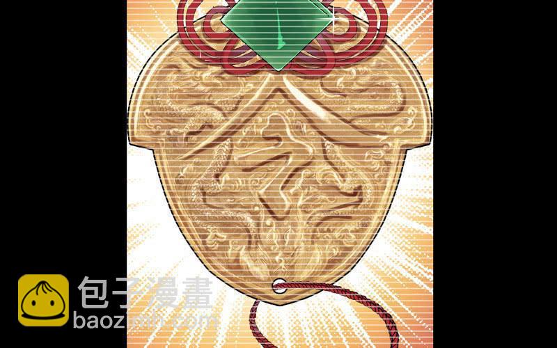 第三十六话(1/2)-第40话