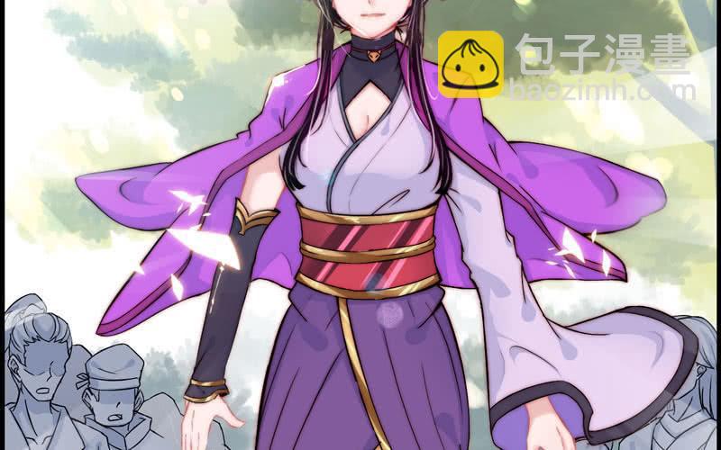 第三十八话(1/3)-第42话