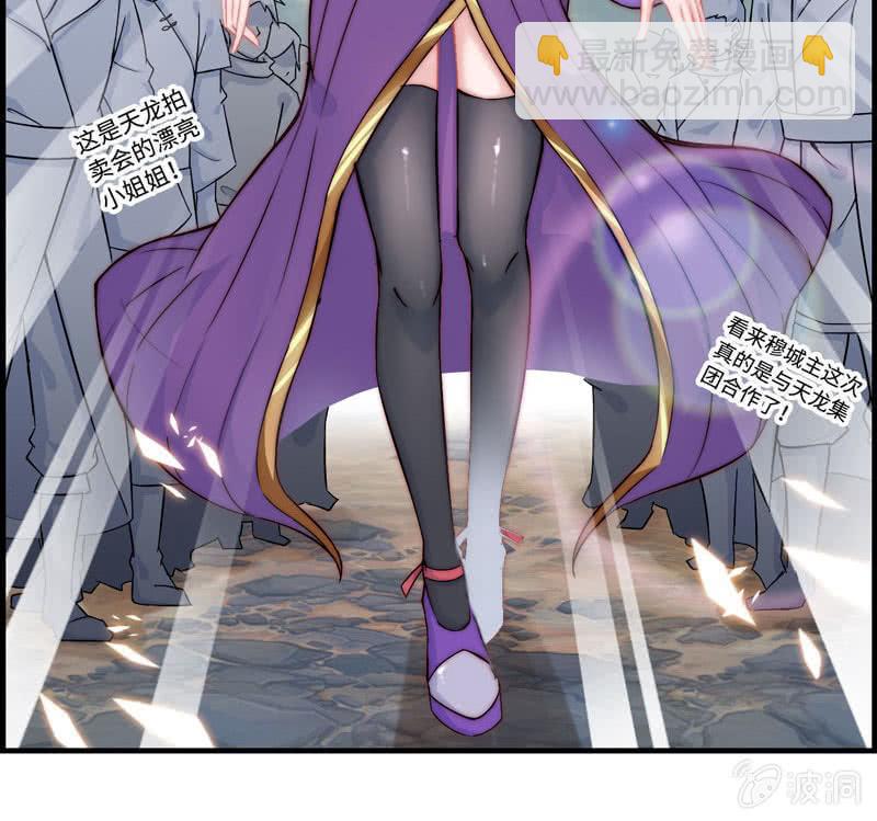 第三十八话(1/3)-第42话